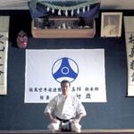 Раждането на Kyokushin-kan