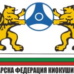 Българса федерация киокишин-кан logo